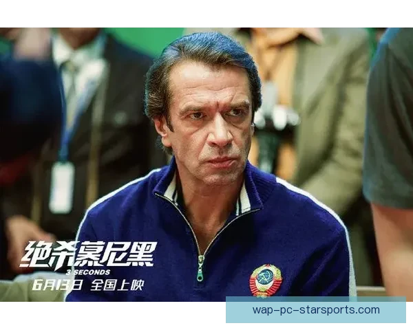 虎牙直播全程高清呈现全球顶级足球赛事 激情对决尽在掌握